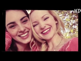 Dove cameron better in stereo