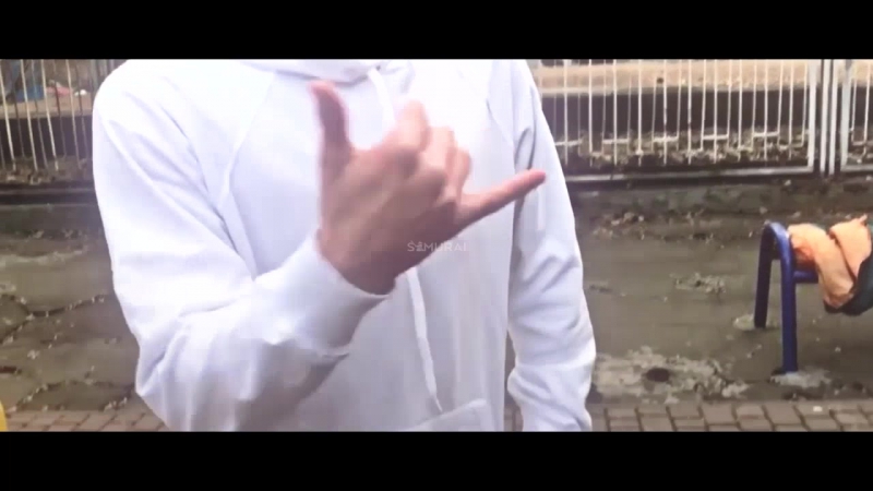 Bekstejdz [jeembo &amp; pharaoh chainsaw ]