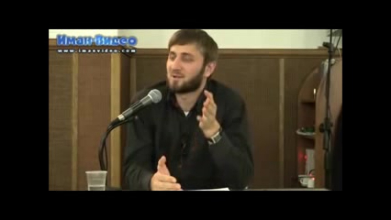 Абу умар муж и жена (юмор)