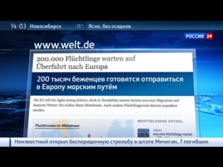 200 тысяч беженцев отправятся в европу с ливийского побережья