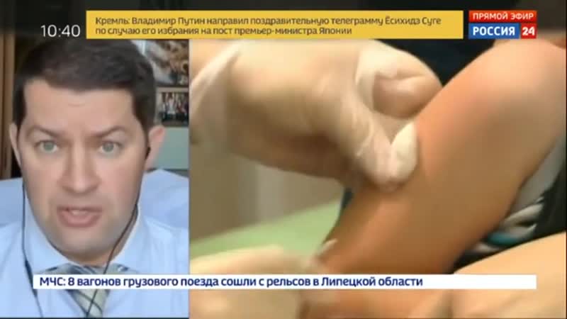 Впервые на зомбоящике! российская вакцина опасна! обморок боярского вынудил специалистов признаться