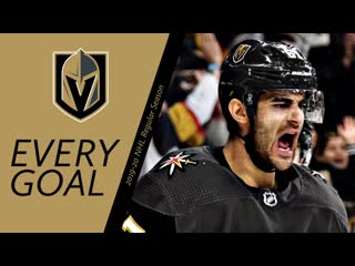 Max pacioretty (#67) 2019 20 reg season all 32 goals vgk