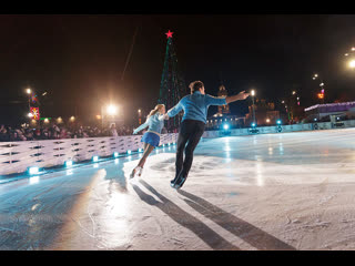 Трансляция губернского катка чат