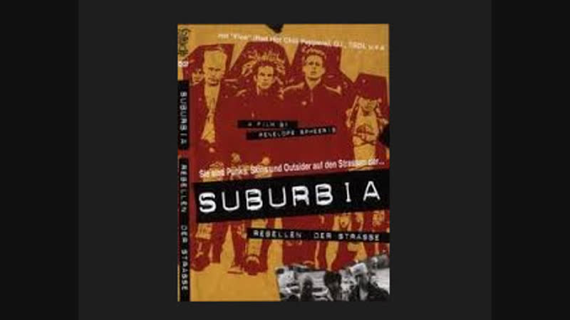 Пригород suburbia (1983) (фильм)