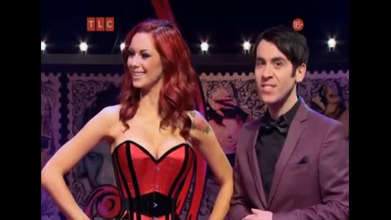 Что она вытворяет своим влагалищем