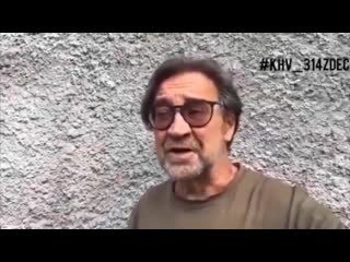 Народный бунт #15 юрий шевчук хабаровск, ты не один