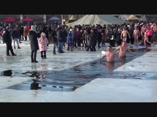 Крещение новомосковск 19 01 2019