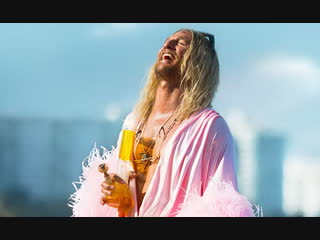 Пляжный бездельник 2019 (русский трейлер)