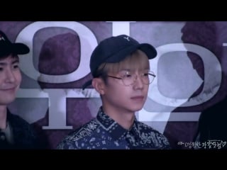 [fancam] woo young(우영), 170330 시간위의 집 vip 시사회