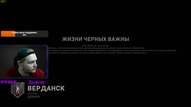 Играю с подписчиками / call of duty warzone / cod mw 2019