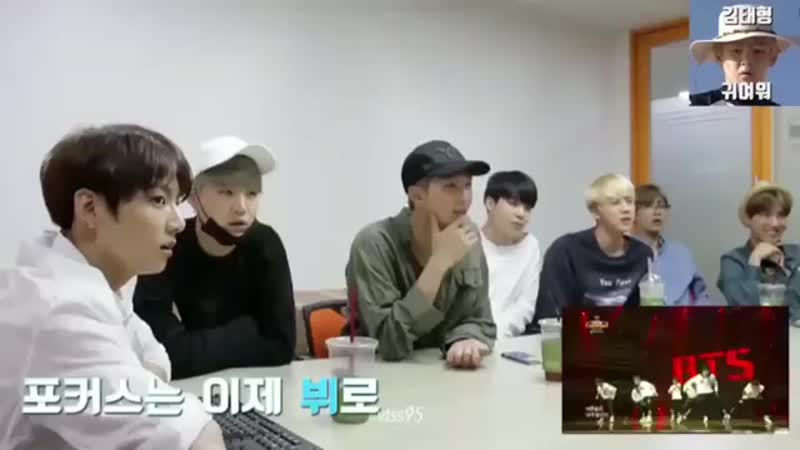 Тэхен флиртует чонгук кончает