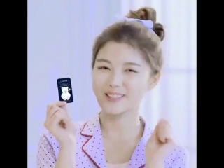 Kim yoo jung for laneige