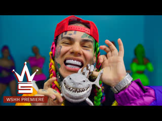 6ix9ine gooba (wshh exclusive)