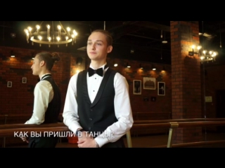 Интервью с никитой головановым