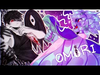 [windy31] омори начинает показывать себя omori