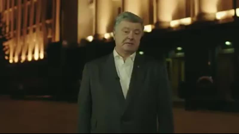 ️ стадион, так стадион, порошенко согласился на дебаты с зеленским на нск олимпийский