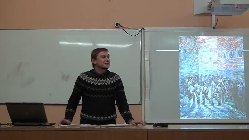 Гога porn video – Андрей макаров гениальность и безумие случай ван гога