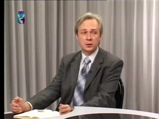 Биология урок 6 ядовитые рыбы и амфибии