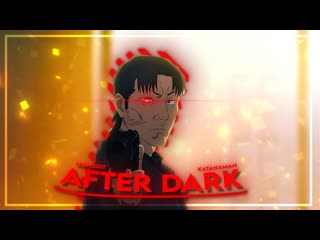 Katana man vs chainsaw man after dark amv edit 4k!