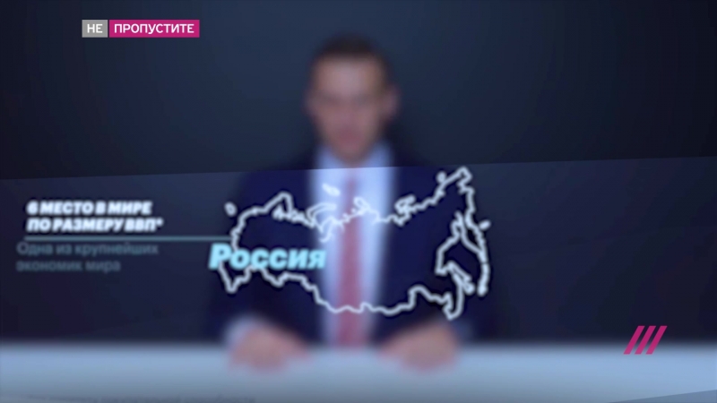 Евгений чичваркин vs владимир милов