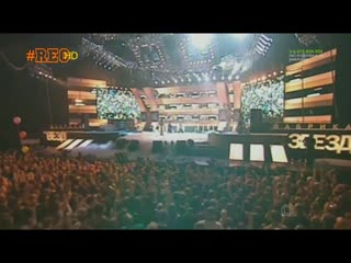 Фабрика звёзд 3 финальный концерт часть 1