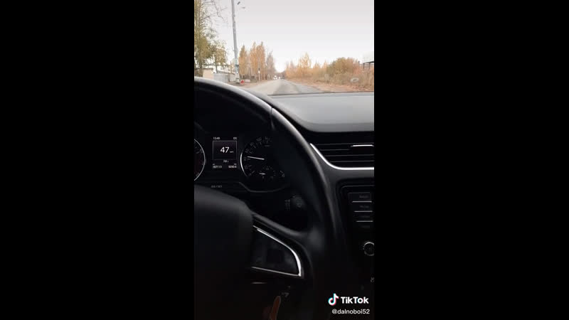 Октавия а7
