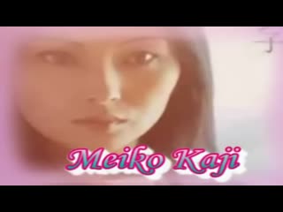 Meiko kaji 怨み節 (urami bushi)