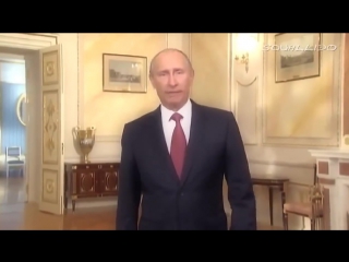 Путин 'я гей!' (putin 'i am gay!') mp4