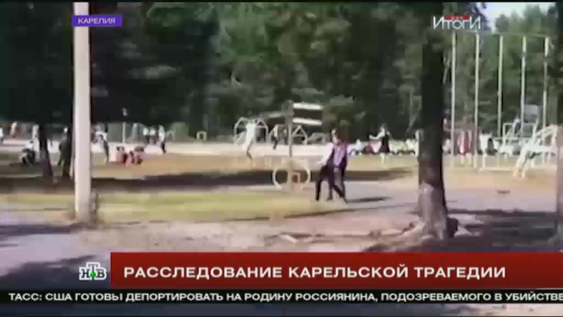 Замдиректора лагеря «сямозеро» арестован на 2 месяца