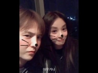 171031 ex after school jooyeon’s kwai video update with g dragon