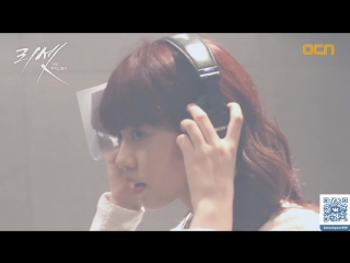 Dorama reset kim so hyun 2014