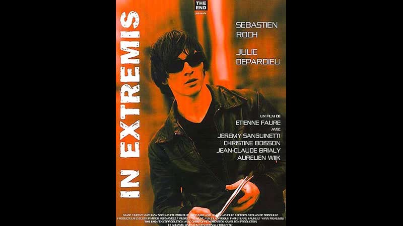 У последней черты in extremis (2000) франция