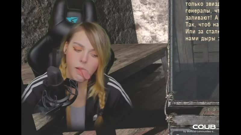 Блядский язычок алины рин / твои блогерши