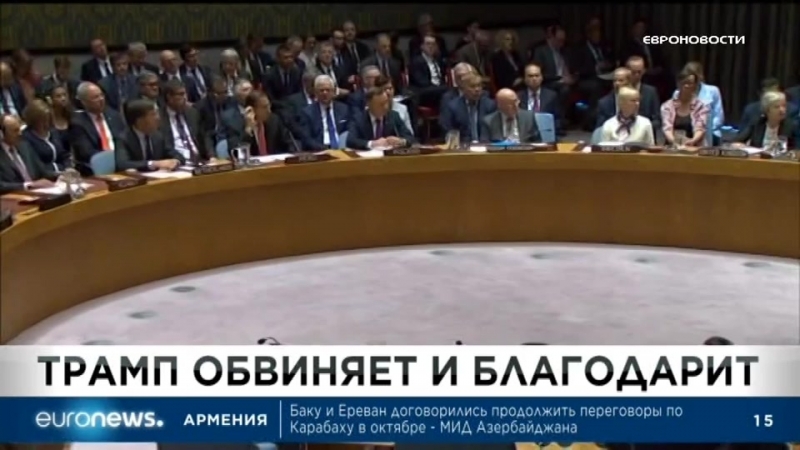 1300мск 1200цев