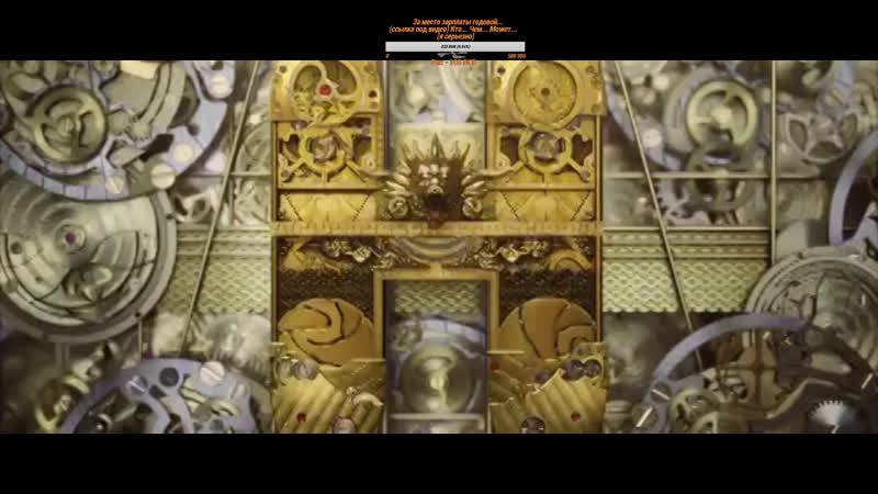 Фильм меч дракона (с джеки чаном)