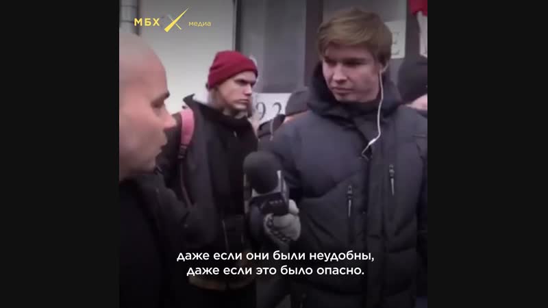 Участники акции памяти о борисе немцове