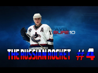 Nhl 15 | the russian rocket #4 | братва