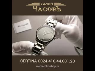 Salon chasov krasnodar 20200518 1 mp4