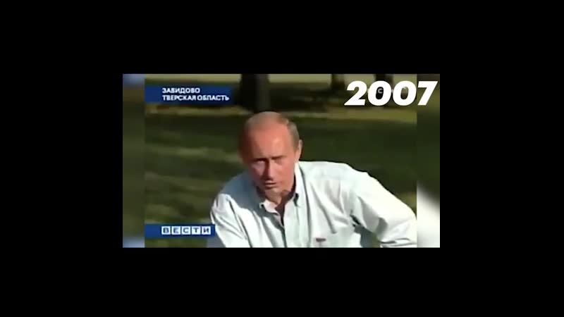 Верните мой 2007!