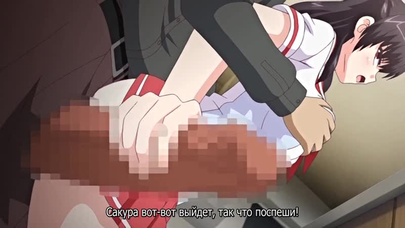 Soshite watashi wa ojisan ni 1 [субтитры]