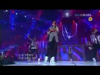 Uhm jung hwa feat big bang d i s c o+ malhaejwo (hd sbs 500th music trend)