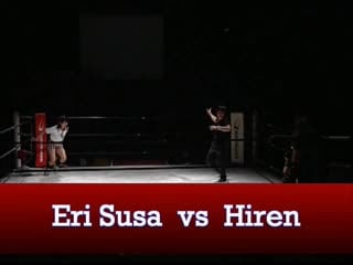 Eri susa vs hiren