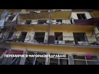 Как азербайджан и армения поделили нагорный карабах