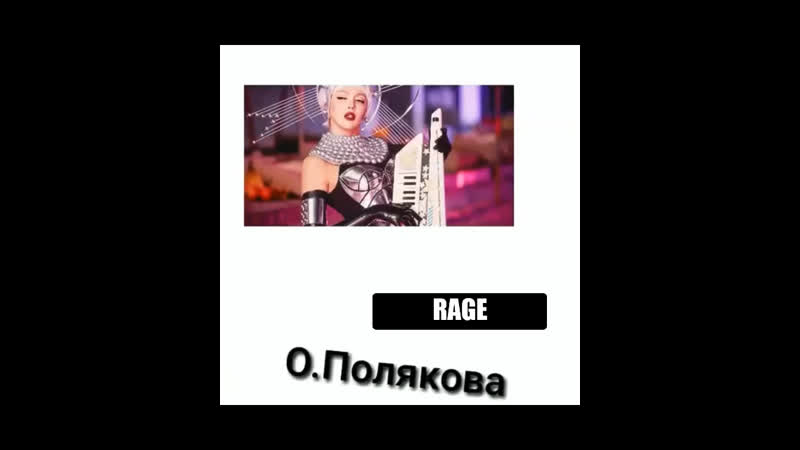 Несчастная блокадница – оленька бузова опять спиздила чужую идею