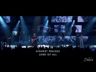 Heaven come2017 jeremy riddle steffany gretzinger amanda cook praise him you fre good enthroned all hail king jesus billion reck