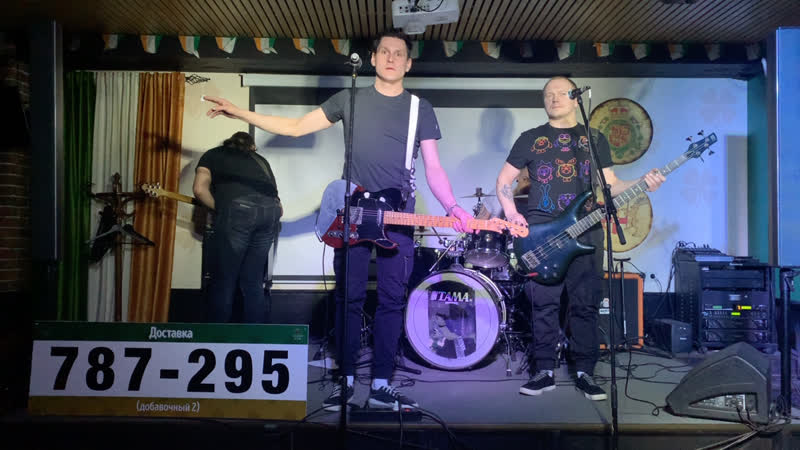 Live irish pub ирландский паб в твери