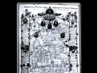 Місто кола спадок предків історія коломийського трамваю (2009)