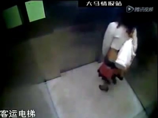 Woman poops in the elevator