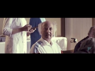 Adidas – break free
