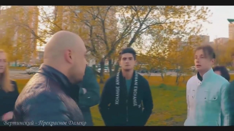 Сергей вертинский прекрасное далеко